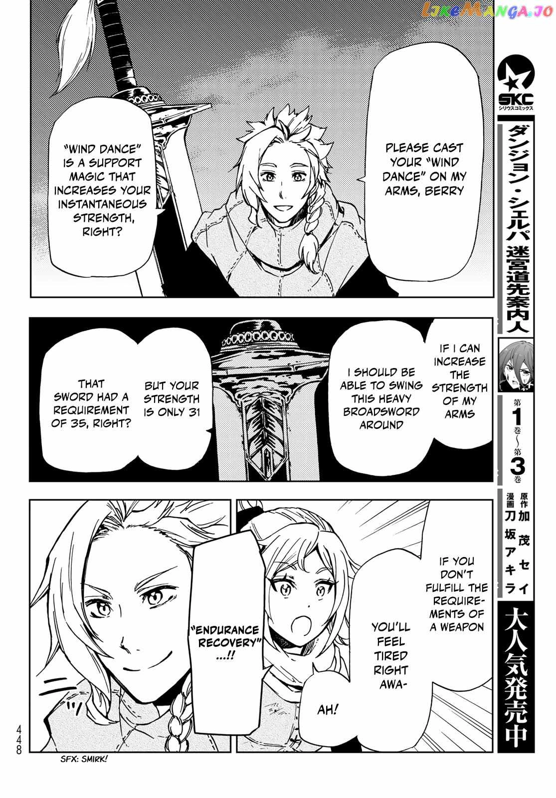 Dungeon Sherpa Chapter 18 18